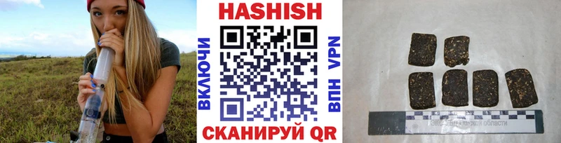 Где купить Евпатория ГЕРОИН  Cocaine  АМФЕТАМИН  Гашиш  НБОМе  A PVP  МЕФ 