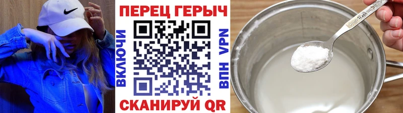 Героин афганец  KRAKEN ССЫЛКА  Евпатория 