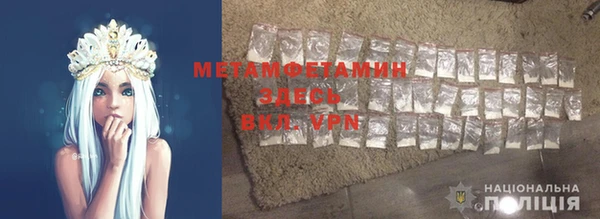 MDMA Алексеевка