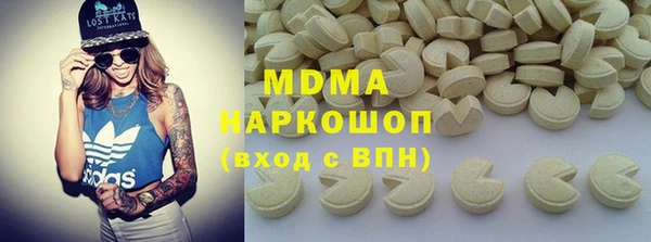 индика Алзамай