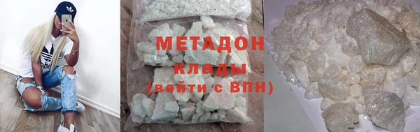 индика Алзамай