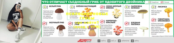 амфетамин Алексин