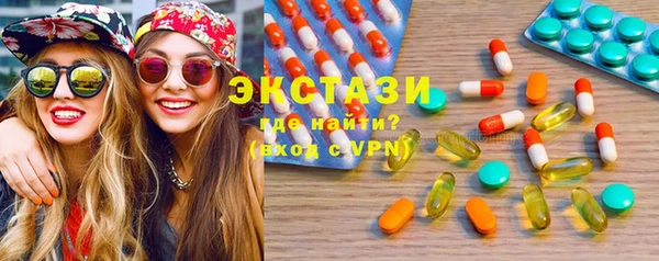PSILOCYBIN Мегион