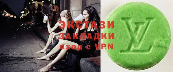 индика Алзамай