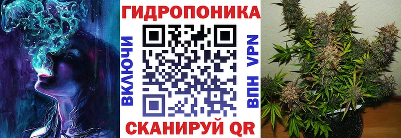 наркота  Евпатория  Конопля THC 21% 